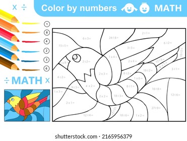 Color por números - hoja de trabajo de división y multiplicación para la educación. Libro de colorear. Resuelvan ejemplos y pinten pájaro en el cielo. La hoja de cálculo de ejercicios matemáticos. Desarrollando el aprendizaje del conteo. Imprimir para niños