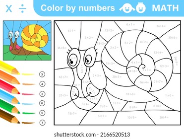 Color por números - hoja de trabajo de división y multiplicación para la educación. Libro de colorear. Resuelva ejemplos y pinta caracol. La hoja de cálculo de ejercicios matemáticos. Desarrollando el aprendizaje del conteo. Imprimir para niños