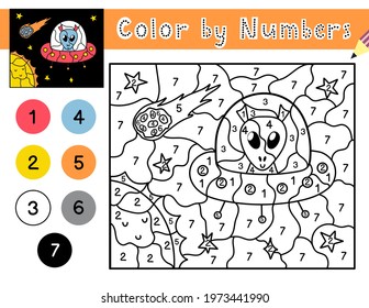 Color by numbers game for kids. Coloring page with a cute alien in outer space. Printable worksheet with solution for school and preschool. Learning numbers activity. Vector illustration