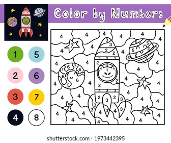 Color by numbers game for kids. Space coloring page with a frog in rocket. Printable worksheet with solution for school and preschool. Learning numbers activity. Vector illustration