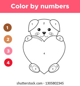 Color by numbers for preschool kids, Valentines day cartoon kawaii dog with big heart, coloring page or book. Educational math game. Vector illustration.