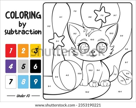 Color by subtraction, cute cat, education game for children, Developing skills for counting, Printable worksheet