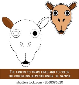 Color Camel Face. Restore dashed lines. Color the picture elements. Page to be color fragments.