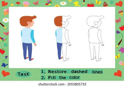 Color the Child, Restore dashed lines. Color the picture elements. Page to be color fragments. 