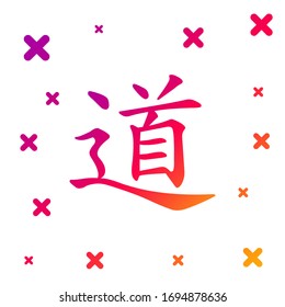 Color Chinese calligraphy, translation Dao, Tao, Taoism icon isolated on white background. Gradient random dynamic shapes. Vector Illustration