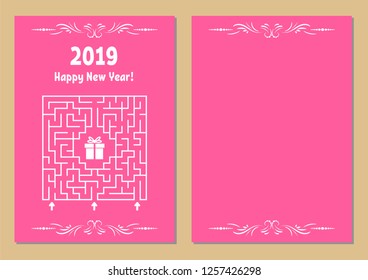 Color Christmas greeting card with a square maze. Find the right path to the gift. Game for kids. Puzzle for children. Maze conundrum. Vector illustration. Vintage style