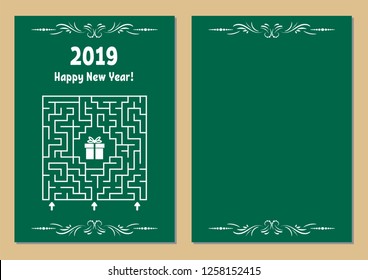 Color Christmas greeting card with a square maze. Find the right path to the gift. Game for kids. Puzzle for children. Maze conundrum. Vector illustration. Vintage style