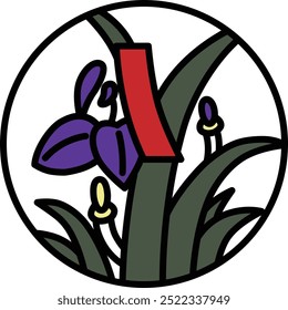 Farbe kreisförmigen Mini hanafuda, Iris, Moriwa, Satsuki, rot und kurz, Mai, Iris und rot und kurz