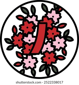 Color circular mini hanafuda Yayoi, cherry blossoms, red and short March, cherry blossoms and red and short