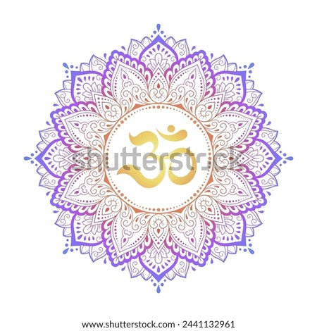 Color Circular pattern in form of mandala with ancient Hindu mantra OM and flower for Henna, Mehndi, decoration. Decorative ornament in oriental style. Rainbow design on white background. Stock photo © 