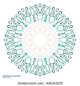 Color circular pattern. National, ethnic pattern on white background. Traditional Asian pattern.