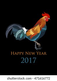 Color cock on black background looking at right. Chinese calendar Zodiac for 2017 New Year of red fire rooster. Isolated vector silhouette made in paper cut style.