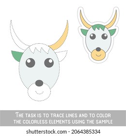 Color Cow Face. Restore dashed lines. Color the picture elements. Page to be color fragments.