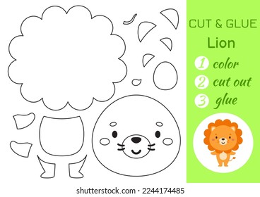Color, cut and glue paper little lion. Cut and paste crafts activity page. Educational game for preschool children. DIY worksheet. Kids logic game, puzzle. Vector stock illustration