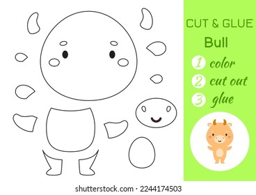 Color, cut and glue paper little bull. Cut and paste crafts activity page. Educational game for preschool children. DIY worksheet. Kids logic game, puzzle. Vector stock illustration