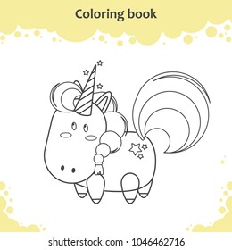 Color the cute cartoon unicorn - coloring book for kids
