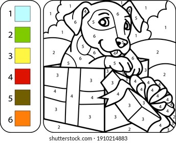 Color Cute Puppy Dog Present By Stock Vector (Royalty Free) 1910214883 ...