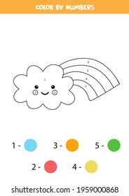 Color cute rainbow cloud by numbers. Coloring page for kids. 