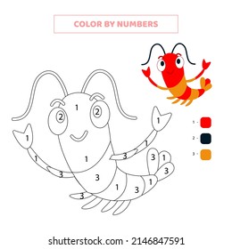 Color cute shrimp by numbers. Game for kids with cartoon shrimp.