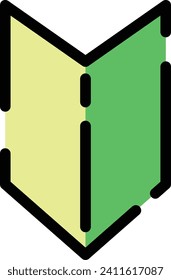 Marca de principiante del icono de línea de puntos de color