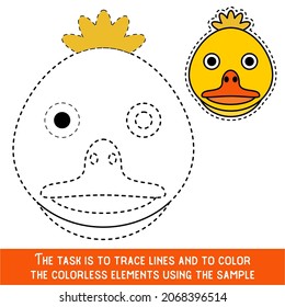 Color Duckling Face. Restore dashed lines. Color the picture elements. Page to be color fragments.
