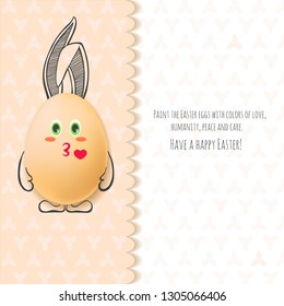 Color Easter card with realistic eggs and hand-drawn elements. Vector