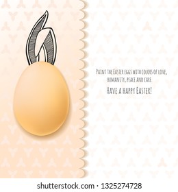 Color Easter card with realistic eggs and hand-drawn elements. Vector