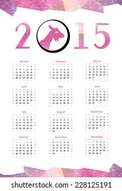 Color English 2015 Calendar - week starts with Sunday