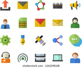 Color flat icon set cogwheel flat vector, SIM card, person, telephone operator, chat, molecules, ink pen, meeting, paper tray, laptop, mail, satellit, mouthpiece fector, share, broadcast, upload