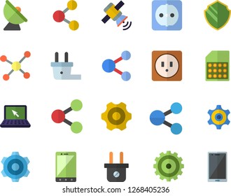 Color flat icon set cogwheel flat vector, sockets, plug socket, satellite antenna, SIM card, molecules, laptop, molecule, satellit, security fector, share, mobile