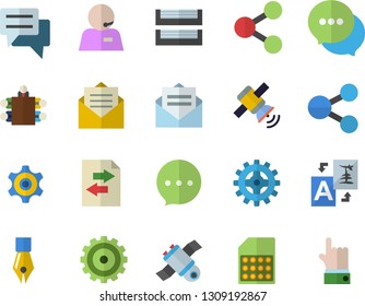Color flat icon set cogwheel flat vector, SIM card, molecules, chat, ink pen, phone operator, meeting, paper tray, satellit, file sharing, translate, message, indicate