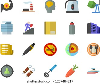 Color flat icon set concrete mixer flat vector, electric kettle, whisk, table setting, shashlik, carrot, factory, target audience, notebook, office building, document, copy machine, career ladder