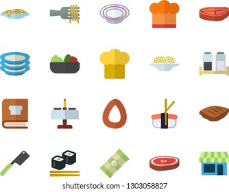 Color flat icon set cook hat flat vector, knives, cookbook, spice, plates, spaghetti, chop, sausage, on a fork, dish, salad, fish rolls, sashimi, romantic dinner, shop