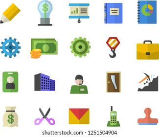 Color flat icon set hook flat vector, Entrance door, scissors, cogwheel, mining, case, cash, telephone operator, idea, wealth, book balance accounting, office building, pencil, mail, textbook, stamp