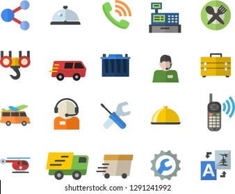 Color flat icon set hook flat vector, tool, bag, repair, dish, accumulator, telephone operator, phone call, trucking, express delivery, cash machine, helicopter, table setting fector, transfer