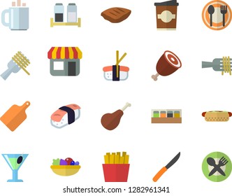 Color flat icon set knives flat vector, cutting board, spice, table setting, ham, spaghetti on a fork, hot dog, salad, chop, French fries, sashimi, cocktail, coffe, store front, coffee, fector