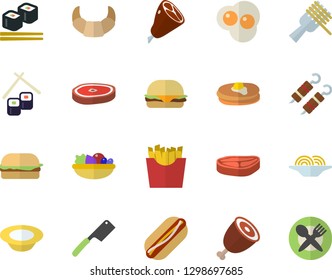 Color flat icon set knives flat vector, chop, pancakes, croissant, spaghetti on a fork, hamburger, hot dog, dish, salad, ham, shashlik, French fries, fish rolls, scrambled eggs, table setting fector