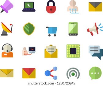 Color flat icon set satellite antenna flat vector, grocery trolley, telephone operator, mouthpiece, chat, diagnostics, laptop, mail, cpu, security fector, share, broadcast, drawing pin, message