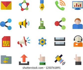 Color flat icon set SIM card flat vector, cogwheel, molecules, telephone operator, phone call, mouthpiece, computer chart, ink pen, paper tray, mail, satellit, fector, upload, file sharing, user