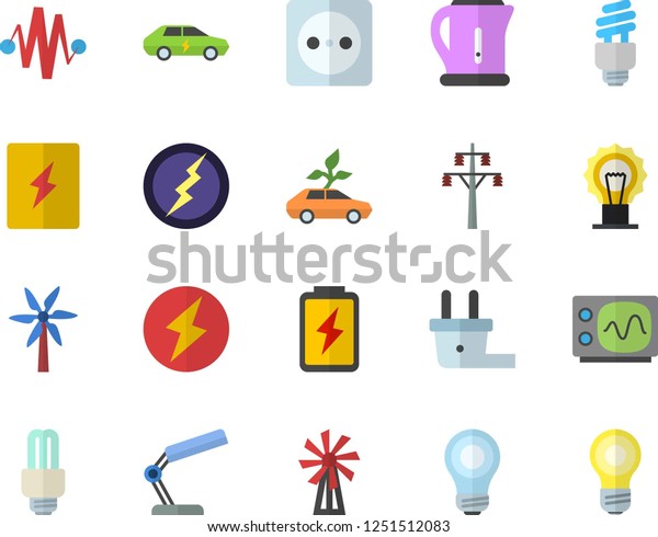 Color\
flat icon set switch box flat vector, electric kettle, windmill,\
battery, socket, plug, power line support, eco cars, reading lamp,\
bulb, energy saving fector, oscilloscope,\
lightning