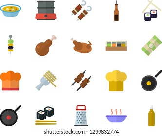 Color flat icon set teflon flat vector, cook hat, double boiler, spice, grater, spaghetti, sauce, on a fork, soup, chicken, shashlik, fish rolls, canape, mustard