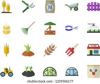 Color flat icon set wheelbarrow flat vector, ear, fertilizer vectory, well, grain warehouse, tractor, sprinkling machine, pitchfork, fence, secateurs, rake, planting plants, greenhouse