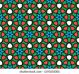 Color floral background. Seamless vector illustration. Modern geometric ornament