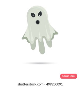 Color flying crazy ghost in Cartoon style. Stock Vector icon. Illustration for web and mobile design