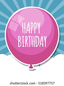 Color Glossy Happy Birthday Balloons Banner Background Vector Illustration EPS10