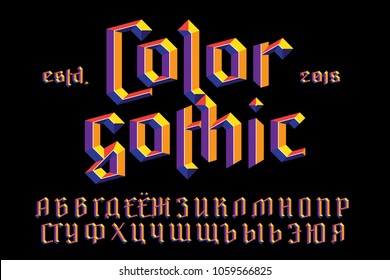 Color gothic alphabet. Bright modern 3D effect letters. For best logo, slogan, fachion and package design. Vector illustration