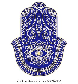 Color Hamsa Hand Drawn Symbol Decorative Stock Vector (Royalty Free ...