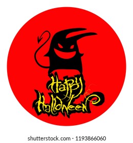 Color Happy Halloween banner with hand lettering greetings and sketch cartoon style horror characters. Vector illustration.