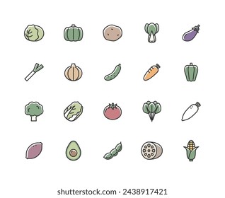 Color icon set of various vegetables.