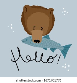 color illustration drawn by hand with the image of a bear's face. Cartoon style, isolated element. Decor for children 's clothing, print, postcard, banner.